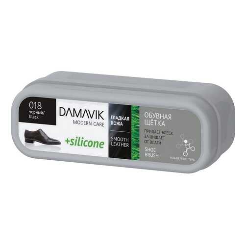 Щетка для обуви Damavik Silicone с пропиткой черная в Кари